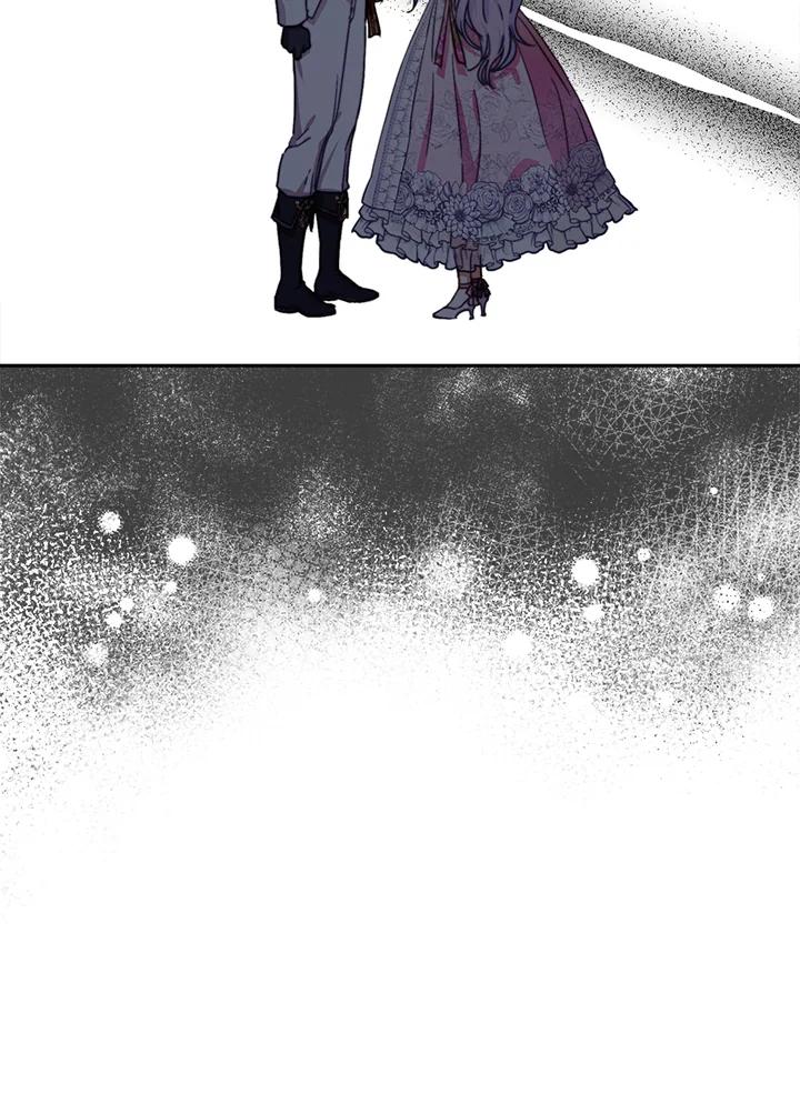 成为我笔下男主之妻 第53话 第76页