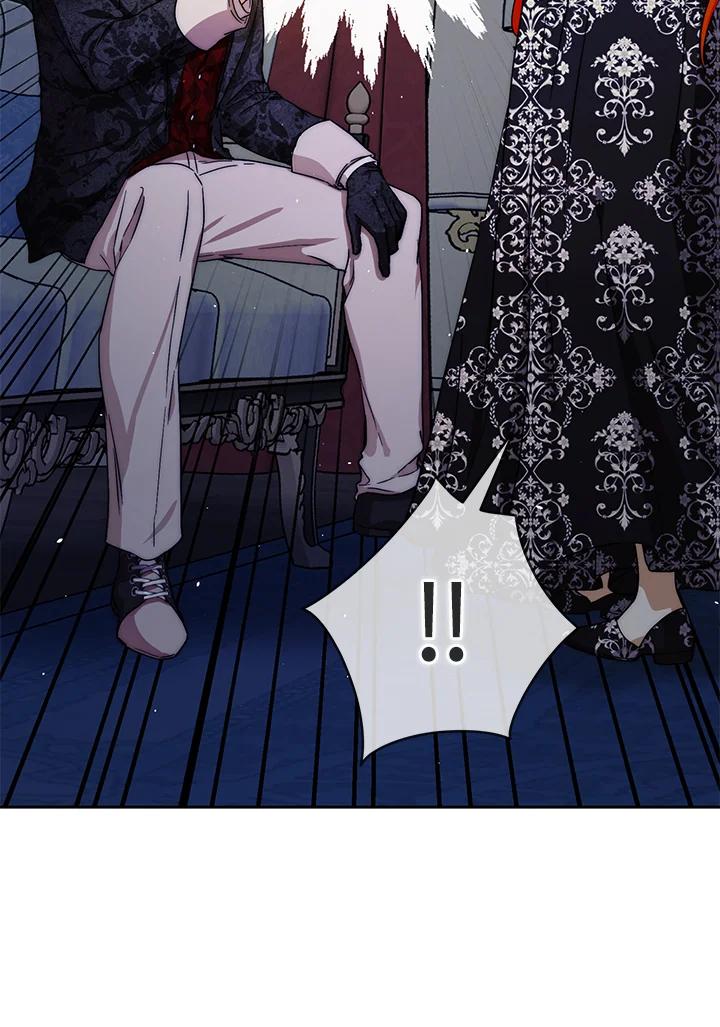 成为我笔下男主之妻 第53话 第88页
