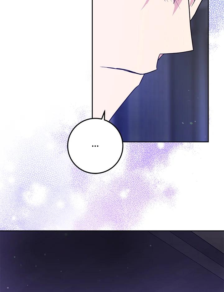 成为我笔下男主之妻 第53话 第46页