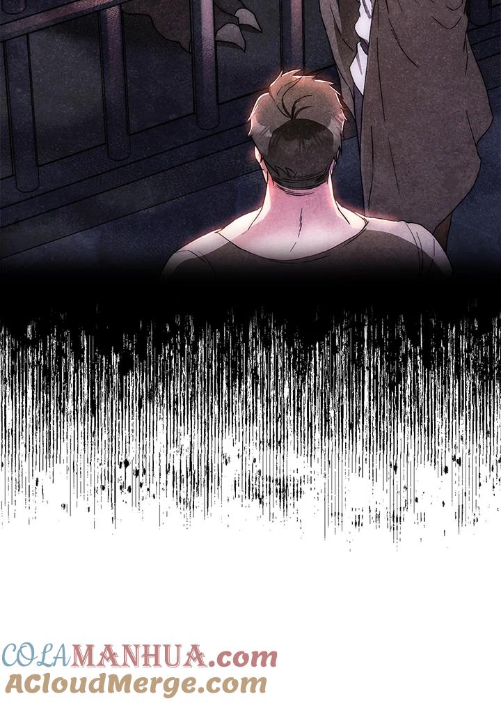 成为我笔下男主之妻 第54话 第93页