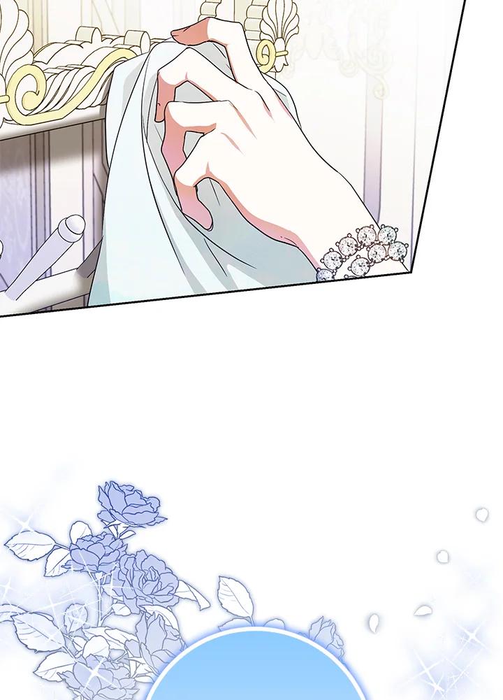 成为我笔下男主之妻 第54话 第67页