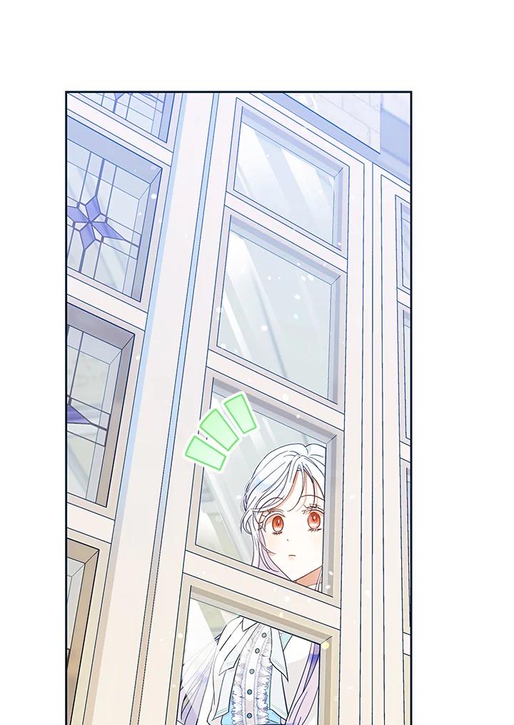 成为我笔下男主之妻 第54话 第44页