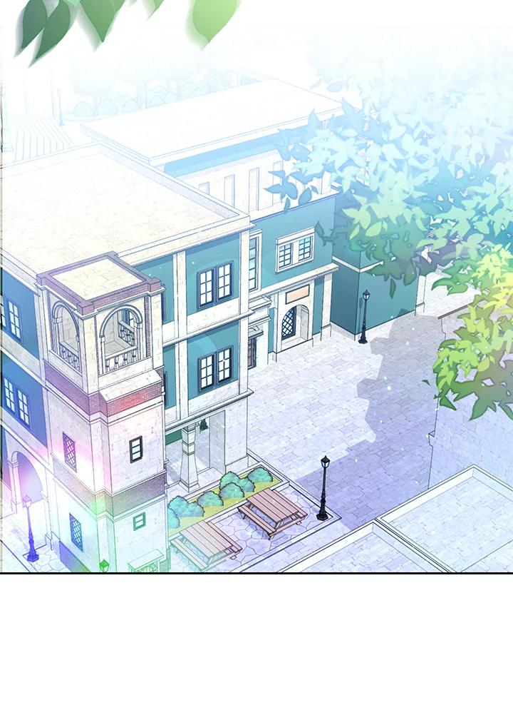成为我笔下男主之妻 第54话 第71页
