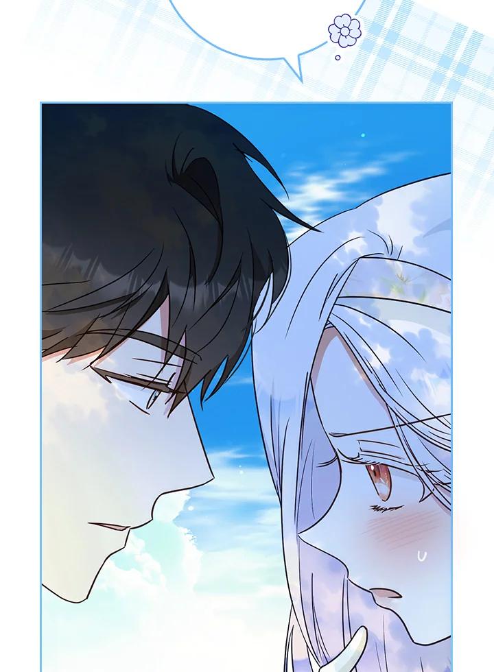 成为我笔下男主之妻 第55话 第47页