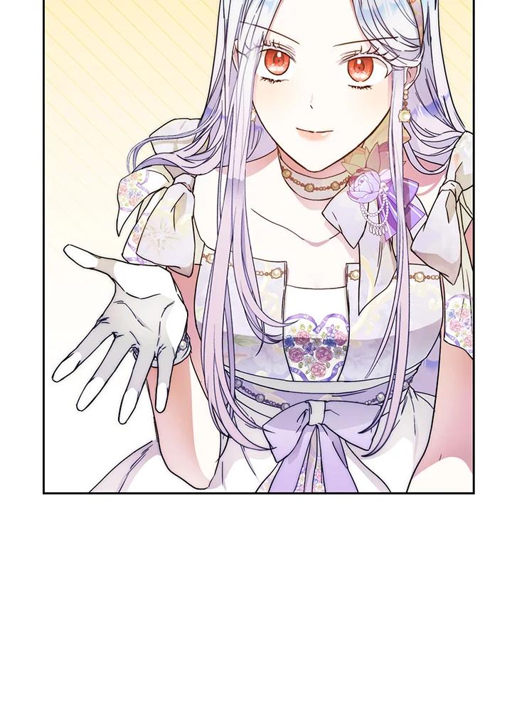 成为我笔下男主之妻 第55话 第66页