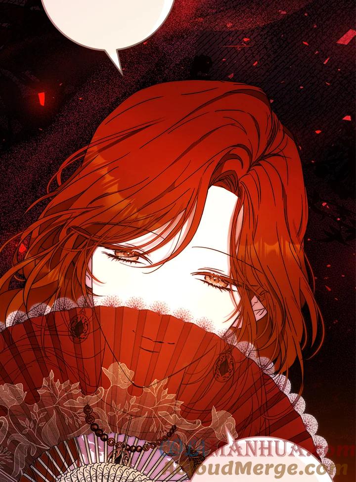 成为我笔下男主之妻 第55话 第81页