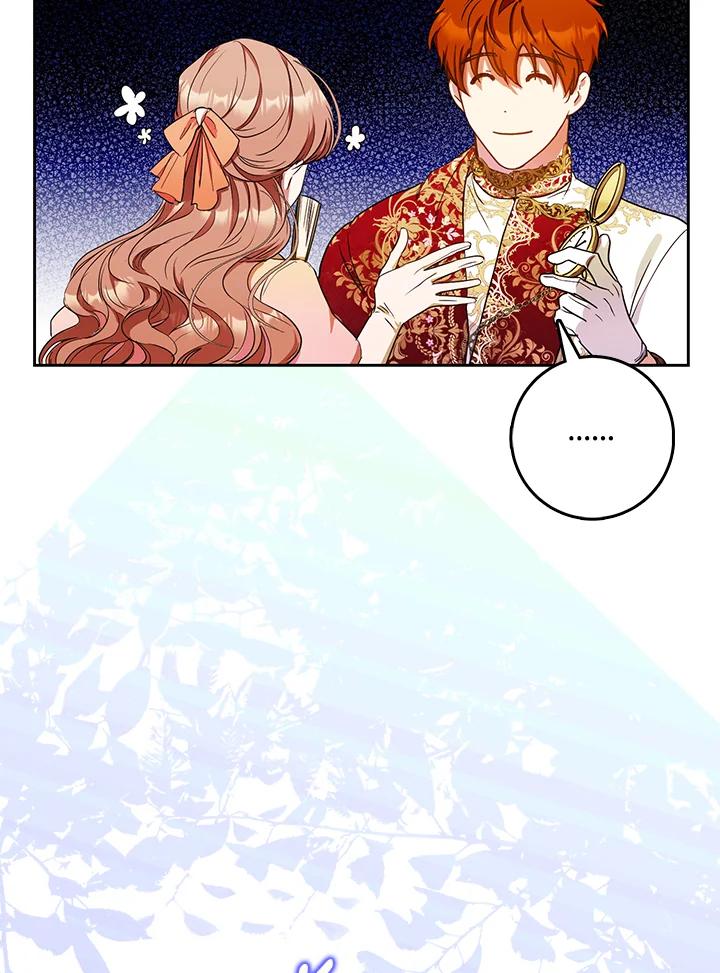 成为我笔下男主之妻 第56话 第106页