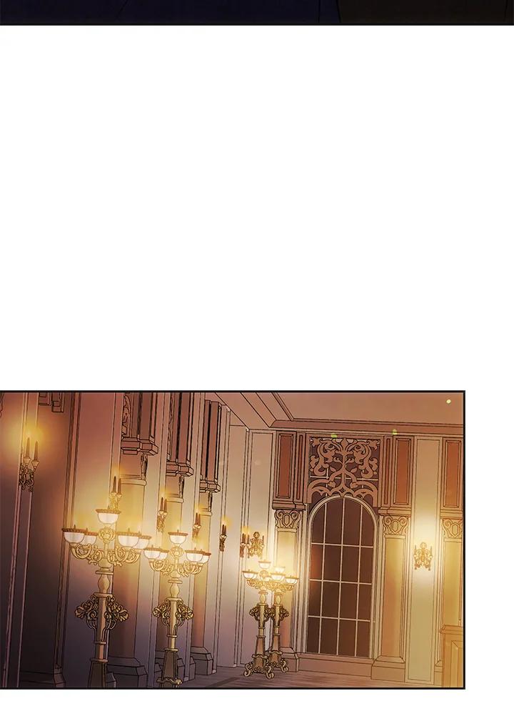 成为我笔下男主之妻 第56话 第18页