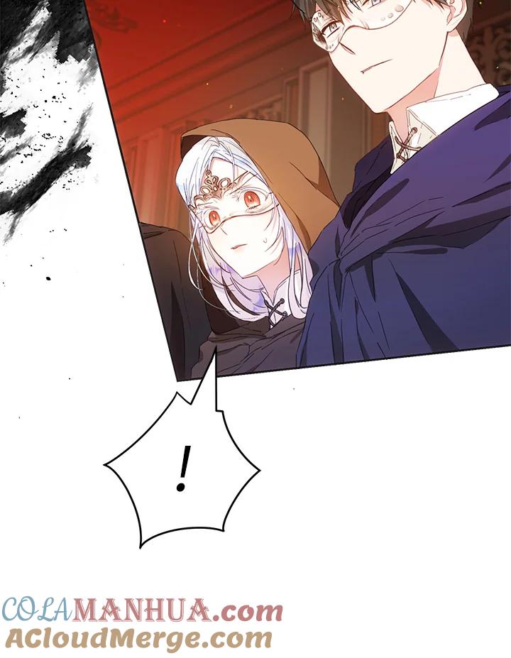 成为我笔下男主之妻 第57话 第37页
