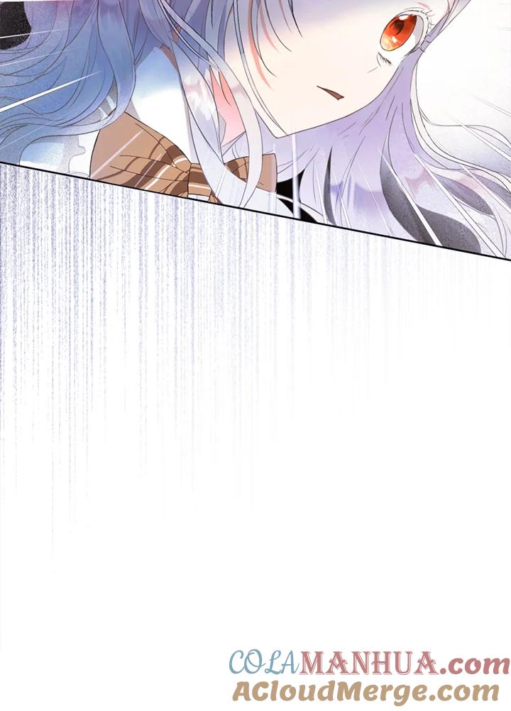 成为我笔下男主之妻 第5话 第49页