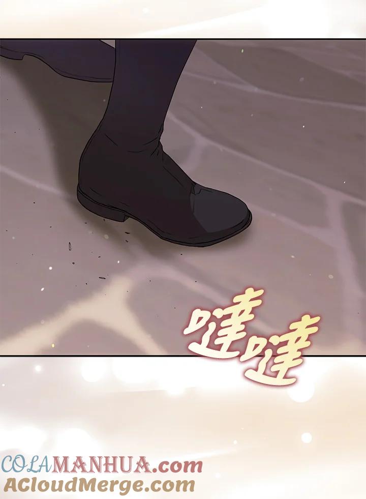 成为我笔下男主之妻 第58话 第93页