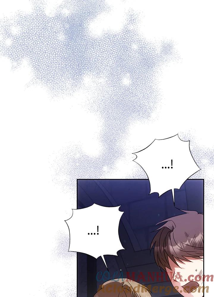 成为我笔下男主之妻 第58话 第45页