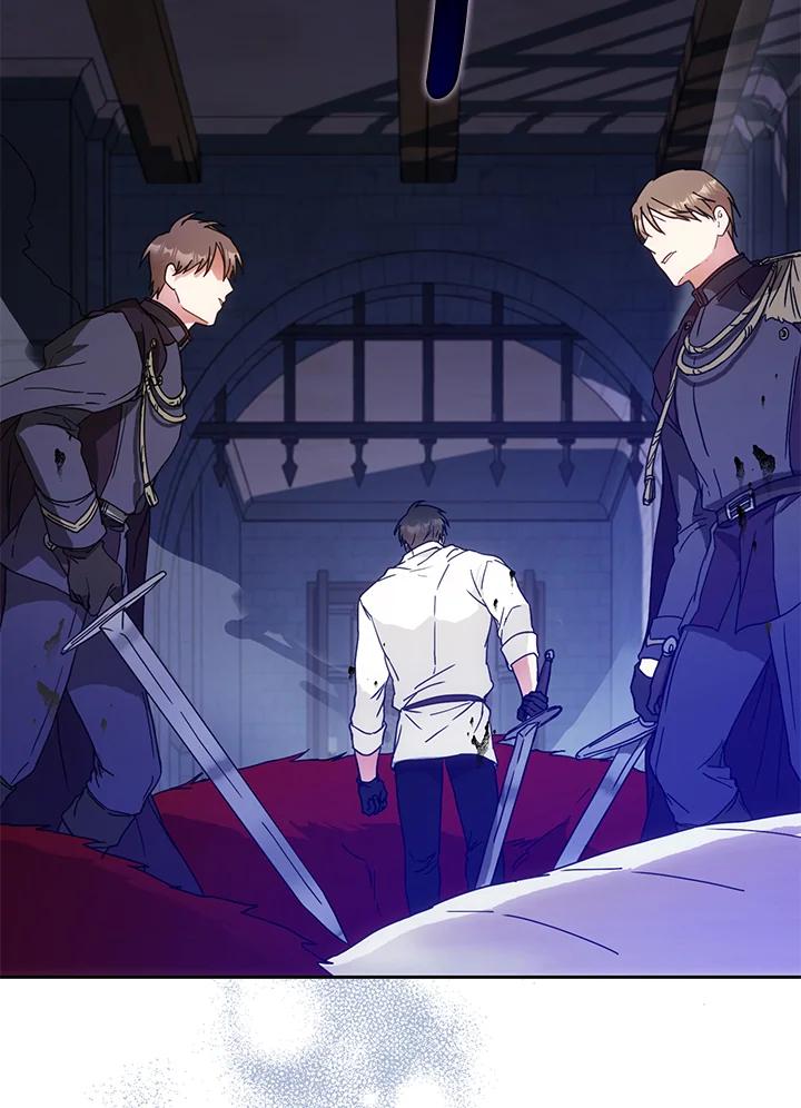 成为我笔下男主之妻 第58话 第44页