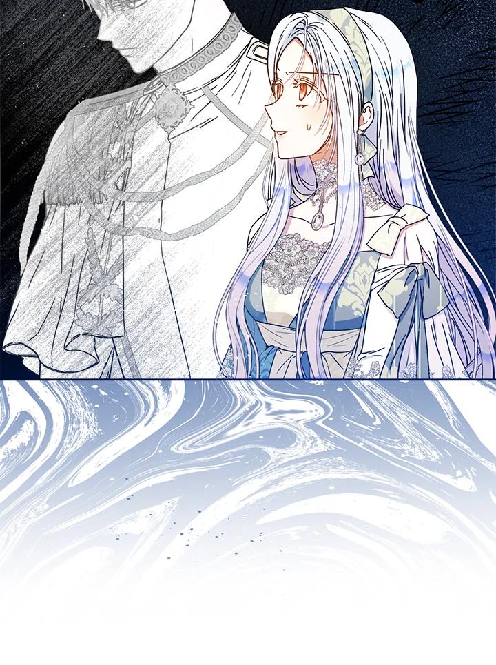 成为我笔下男主之妻 第59话 第51页