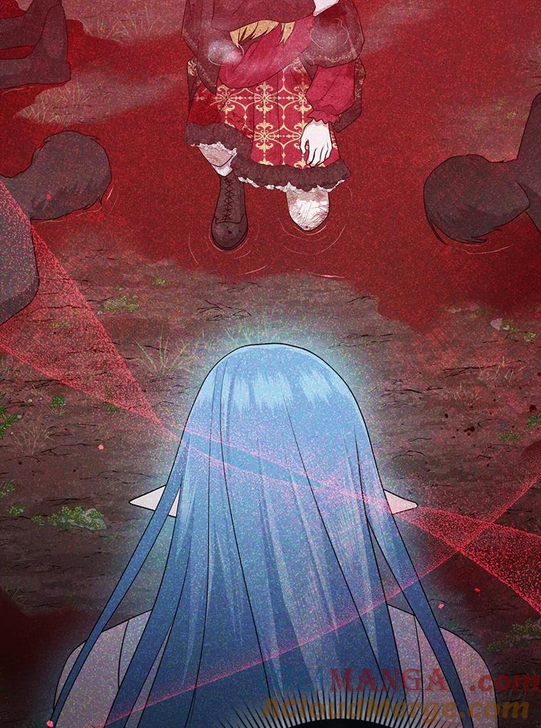 《完美演绎养女角色》58.改变命运 第25页