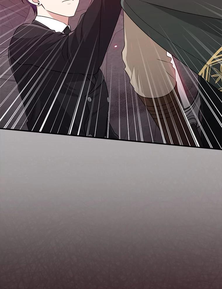 《完美演绎养女角色》58.改变命运 第108页