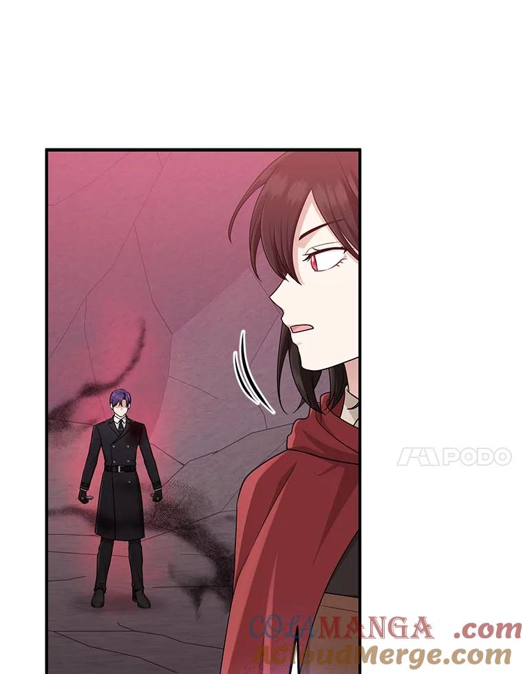 《完美演绎养女角色》59.乖乖管家被上身 第77页