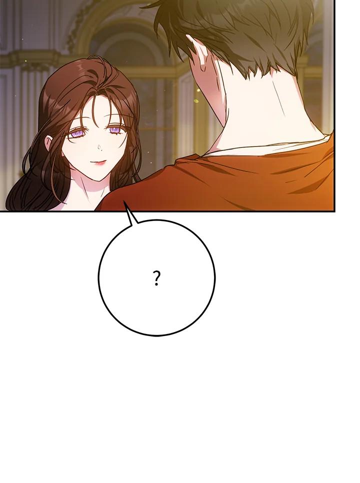 成为我笔下男主之妻 第61话 第24页