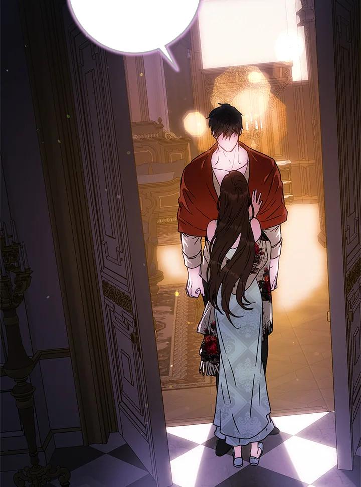 成为我笔下男主之妻 第61话 第2页