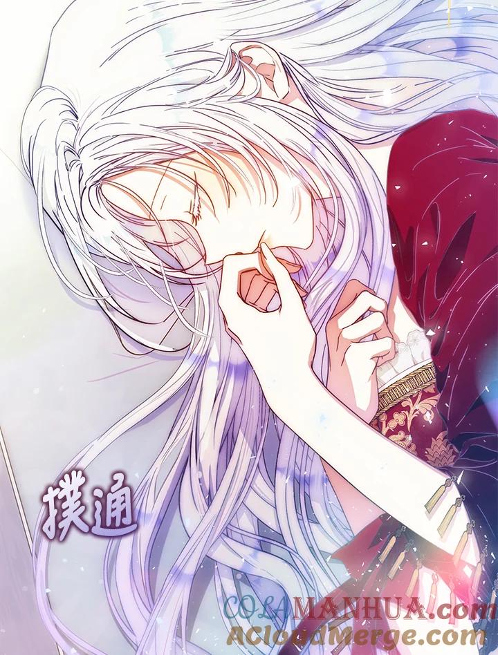 成为我笔下男主之妻 第61话 第105页