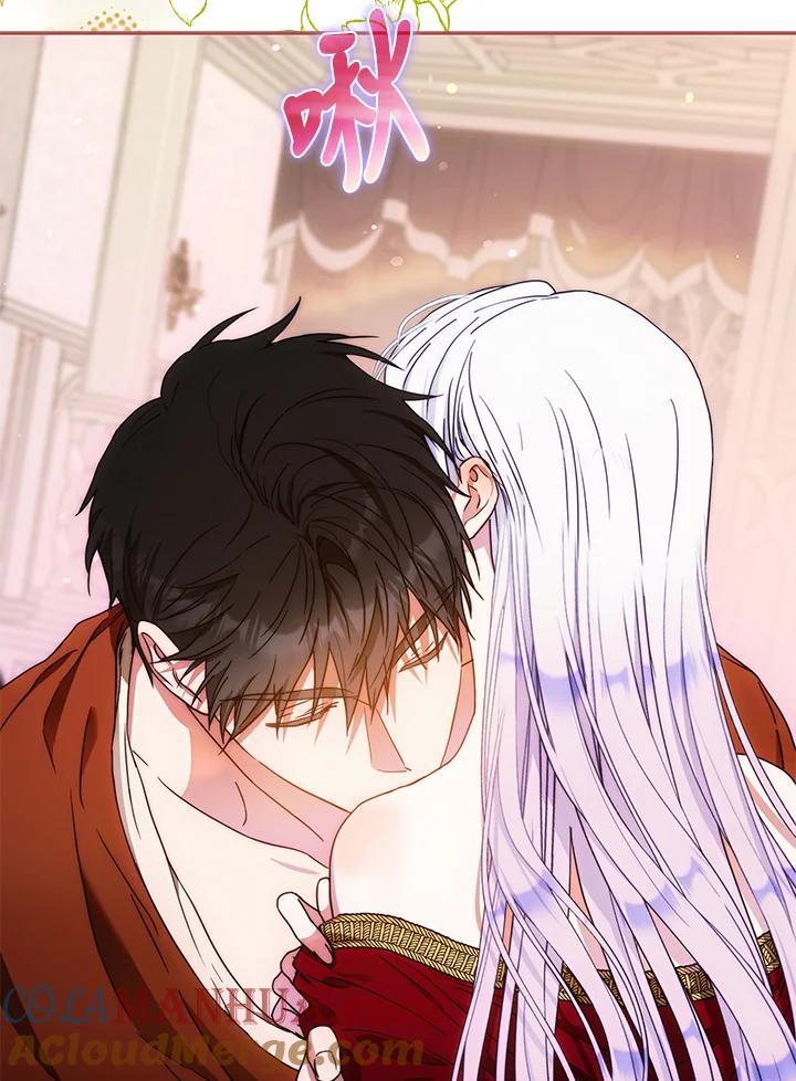成为我笔下男主之妻 第61话 第93页