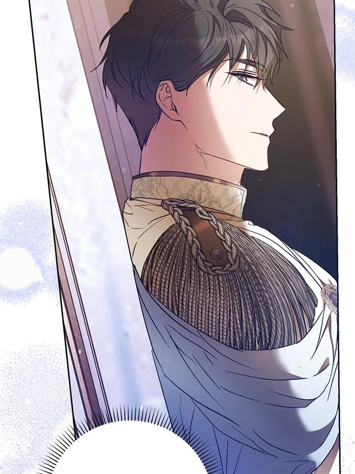 成为我笔下男主之妻 第62话 第75页