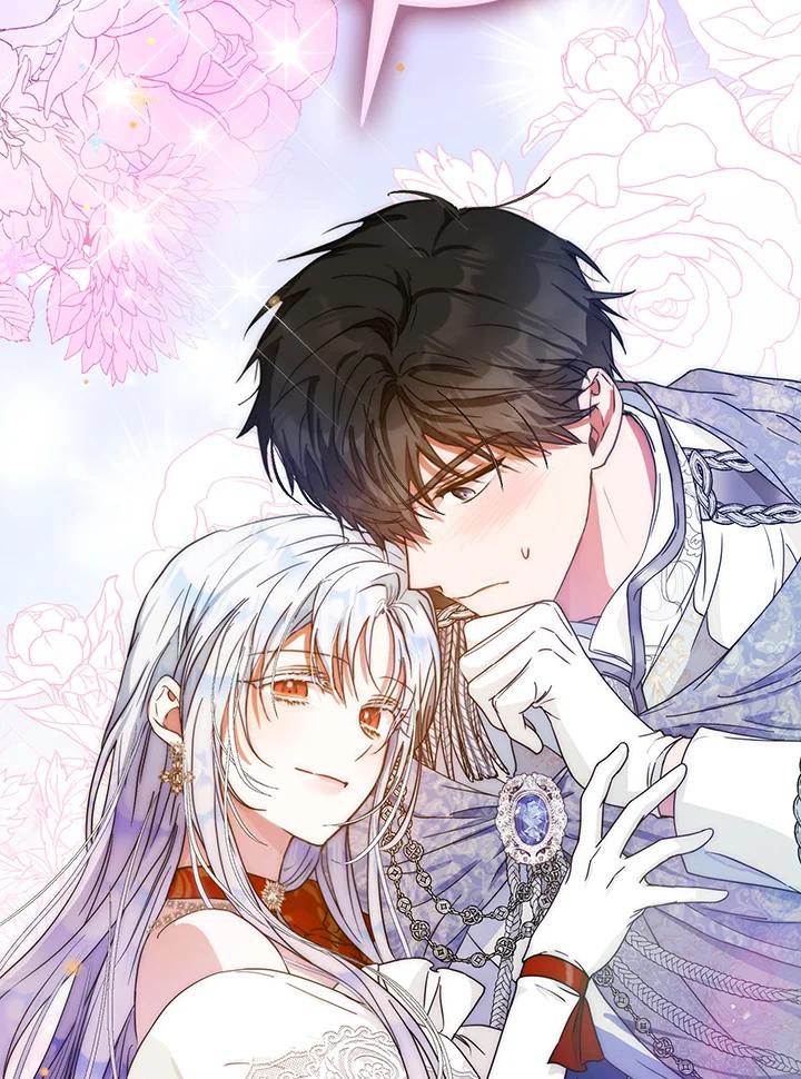 成为我笔下男主之妻 第63话 第7页
