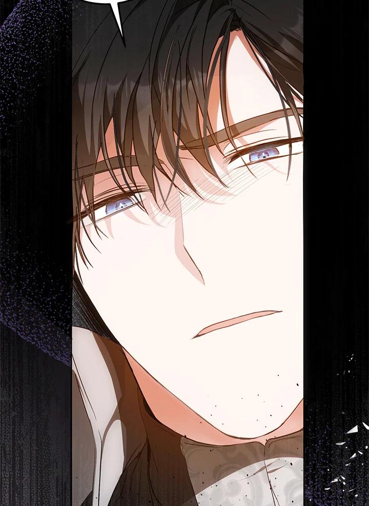 成为我笔下男主之妻 第64话 第43页