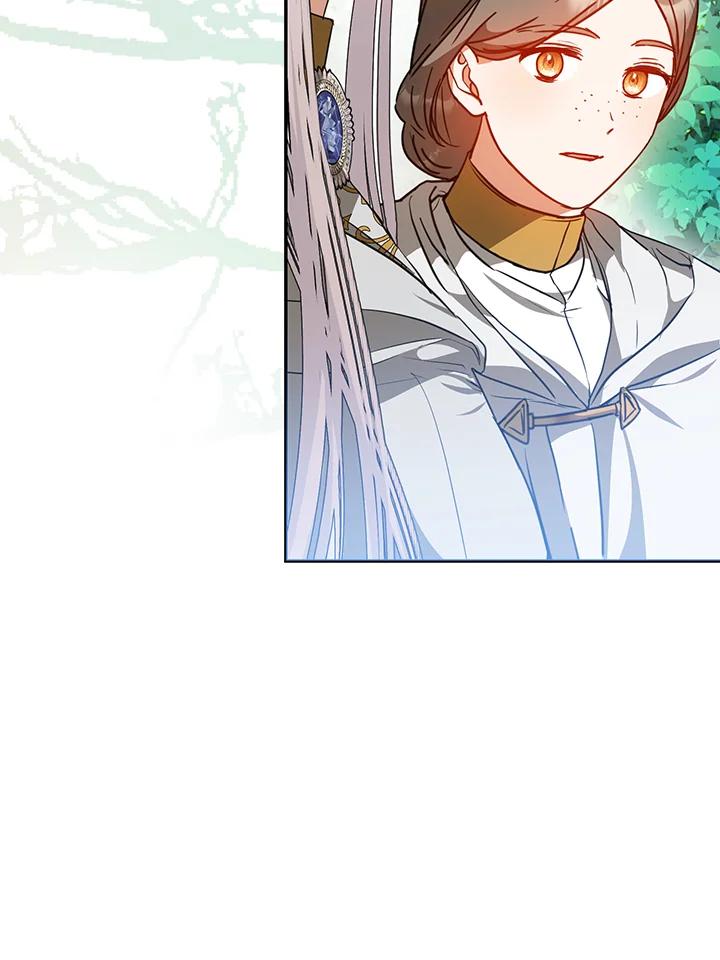 成为我笔下男主之妻 第65话 第19页