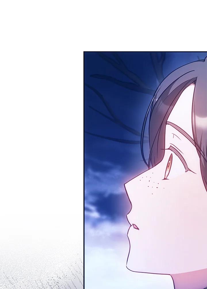 成为我笔下男主之妻 第65话 第38页