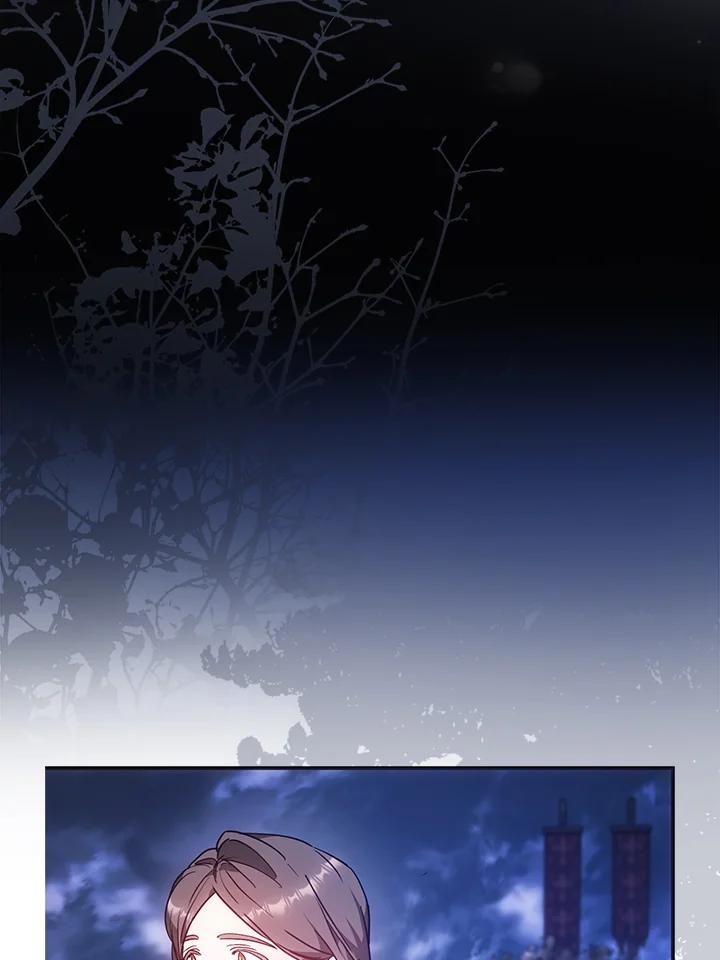 成为我笔下男主之妻 第65话 第27页