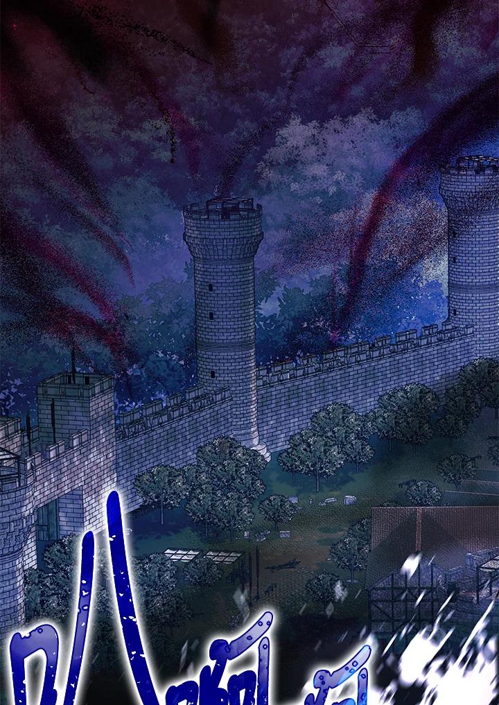 成为我笔下男主之妻 第65话 第82页