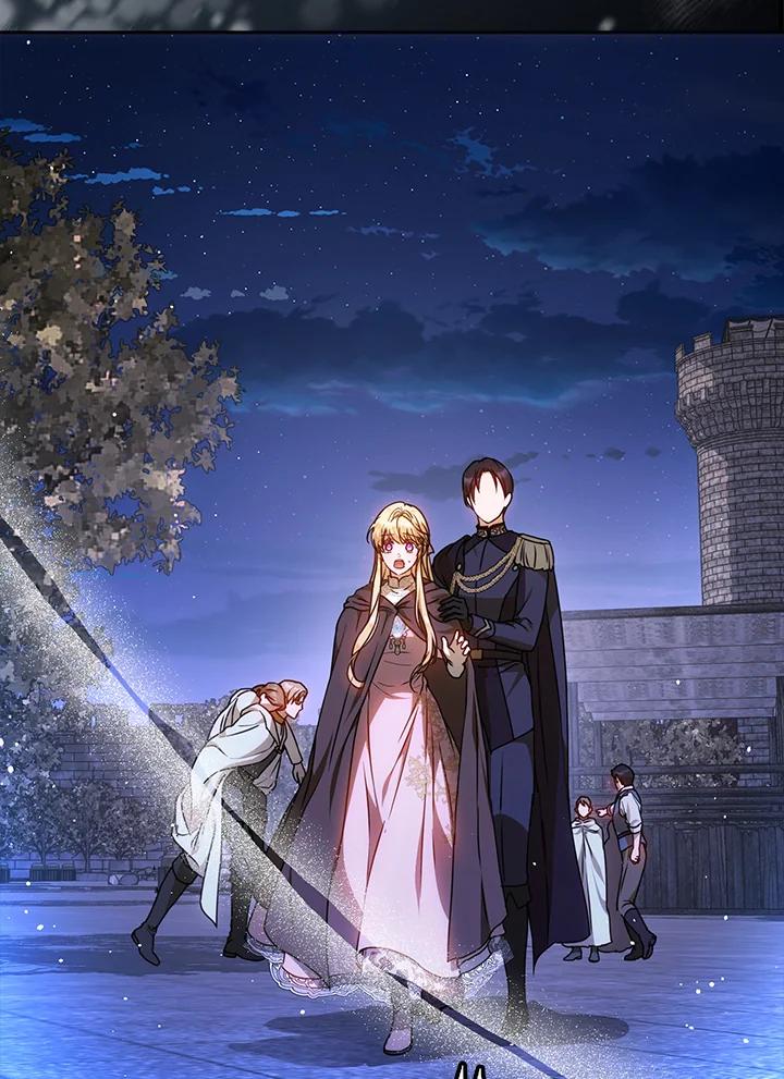 成为我笔下男主之妻 第66话 第39页