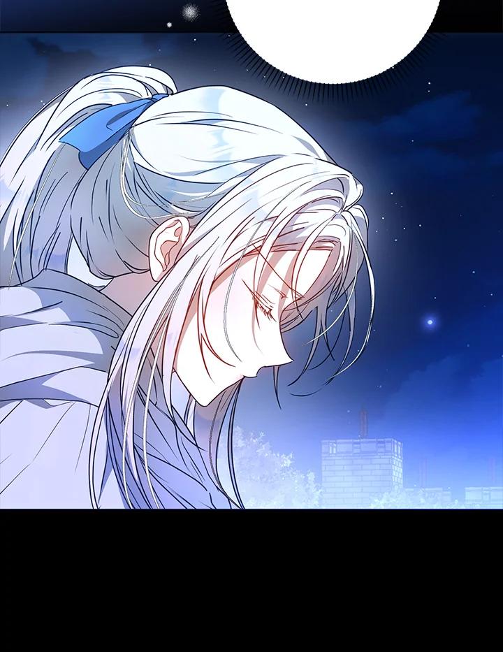 成为我笔下男主之妻 第66话 第52页