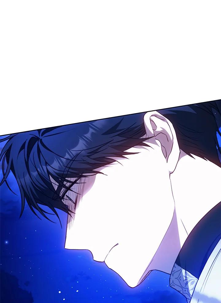 成为我笔下男主之妻 第66话 第116页