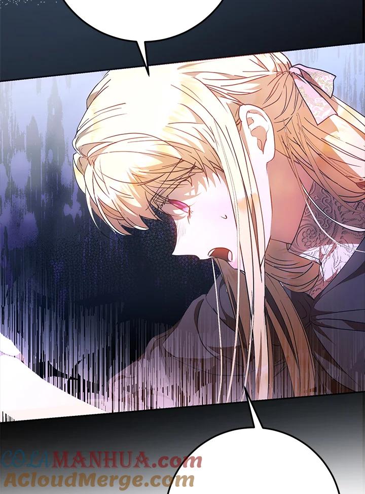 成为我笔下男主之妻 第66话 第29页