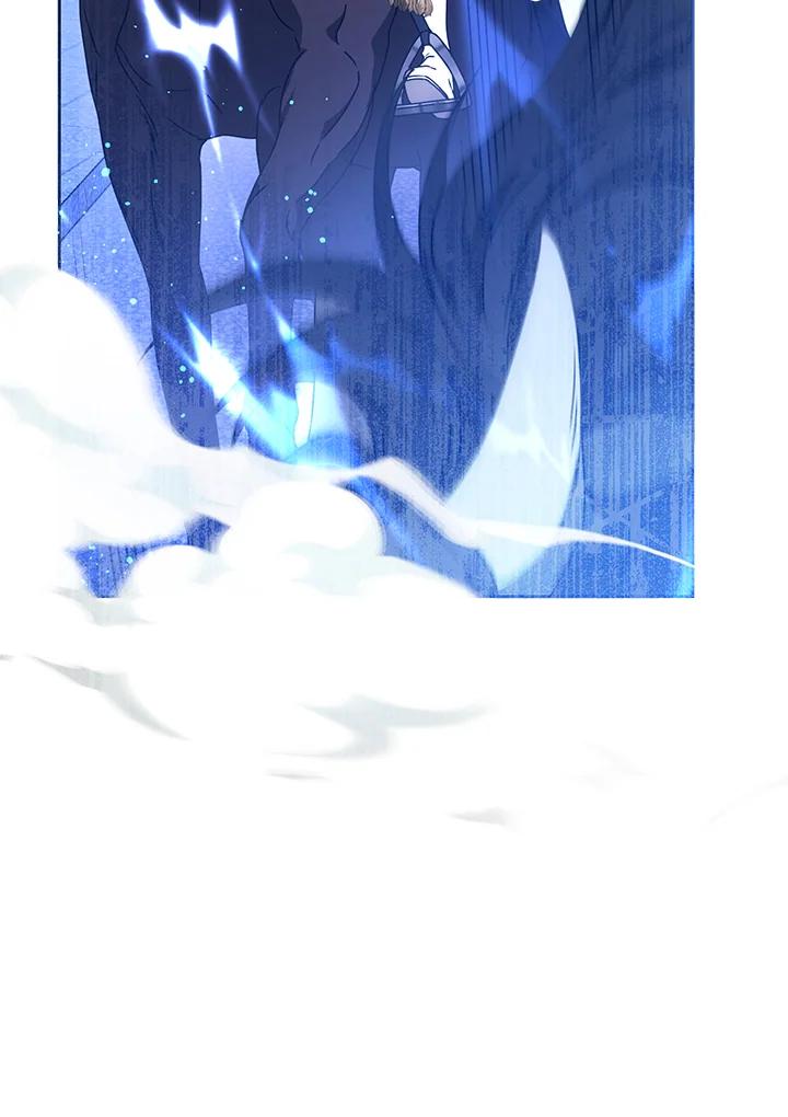 成为我笔下男主之妻 第66话 第75页
