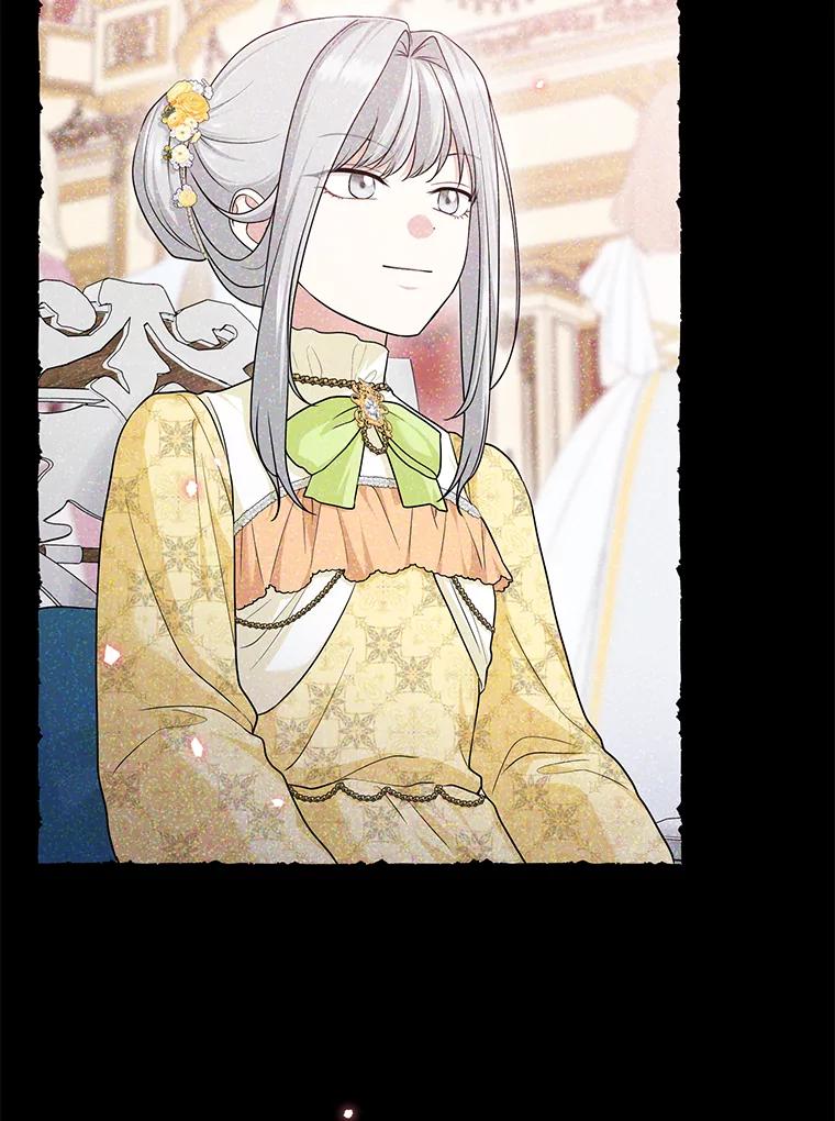 《完美演绎养女角色》66.薇欧拉的大型犬 第18页