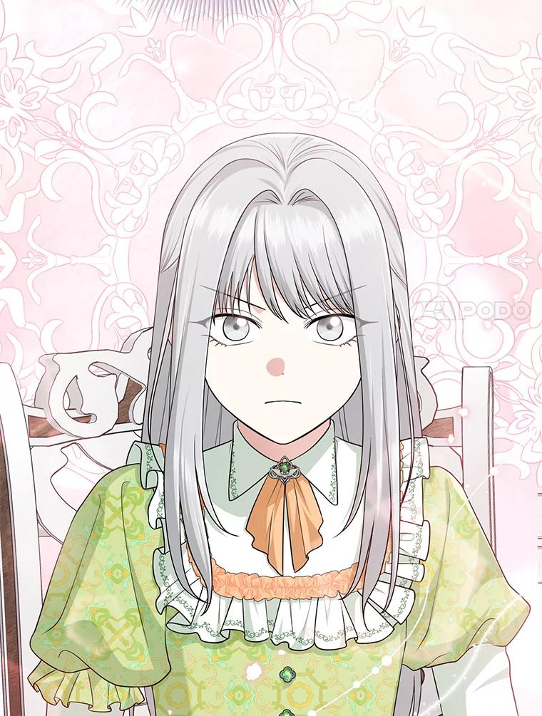 《完美演绎养女角色》66.薇欧拉的大型犬 第7页