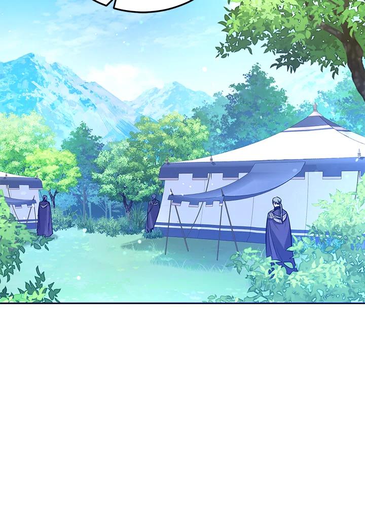 成为我笔下男主之妻 第67话 第88页