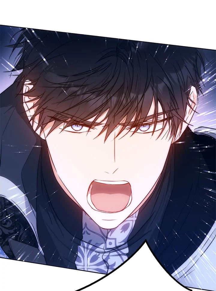 成为我笔下男主之妻 第67话 第27页