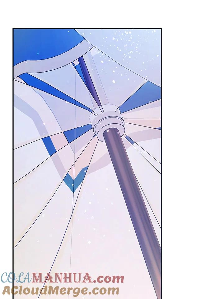 成为我笔下男主之妻 第67话 第57页