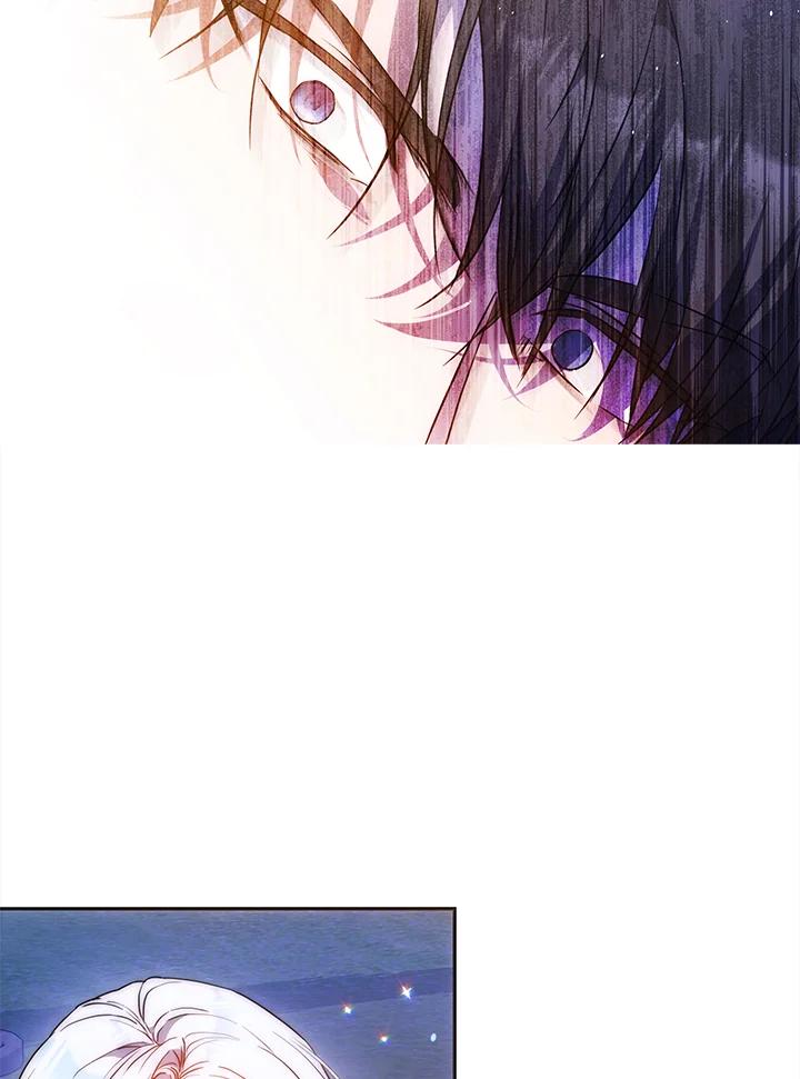 成为我笔下男主之妻 第68话 第44页