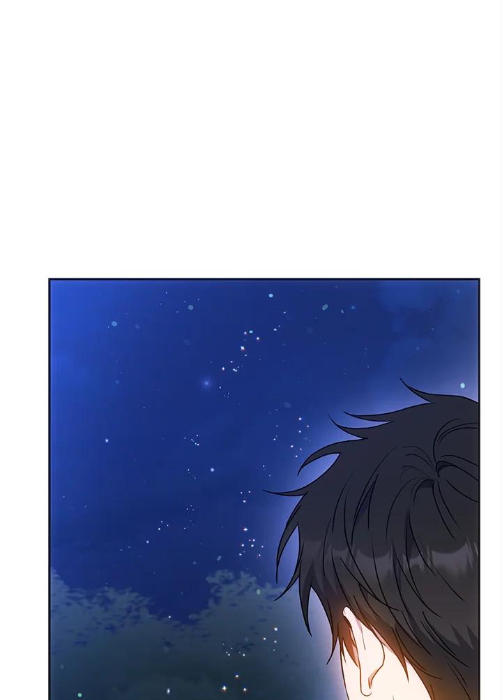 成为我笔下男主之妻 第68话 第83页