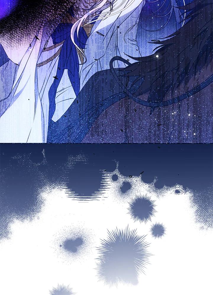 成为我笔下男主之妻 第68话 第4页