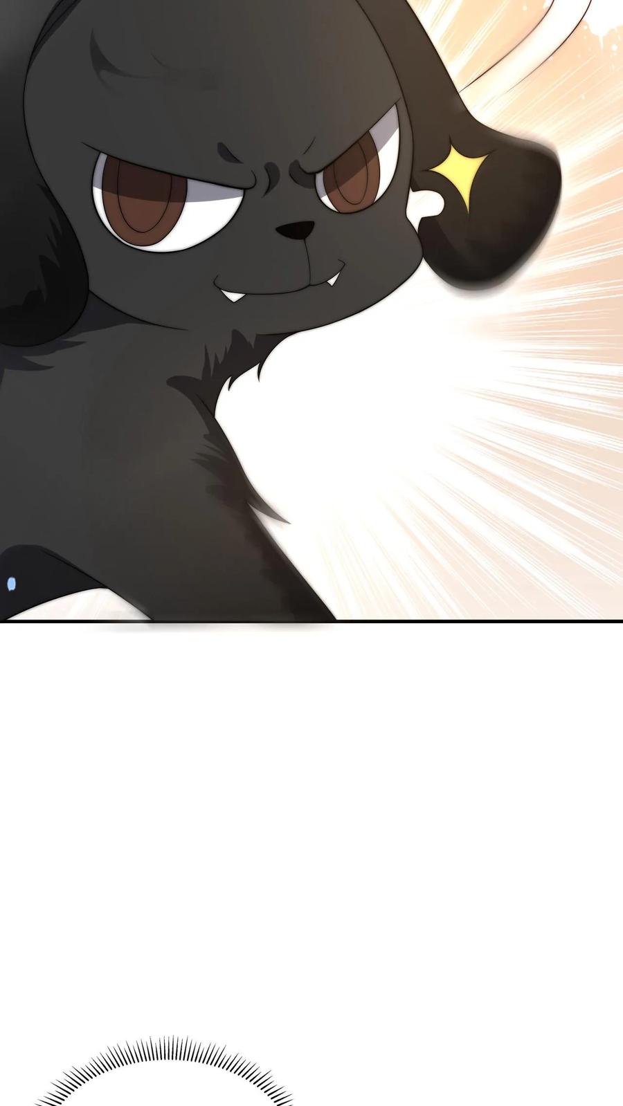 《空间系老六，末世先囤一万吨猪肉》第68话 疯狂乱杀的法王 第10页