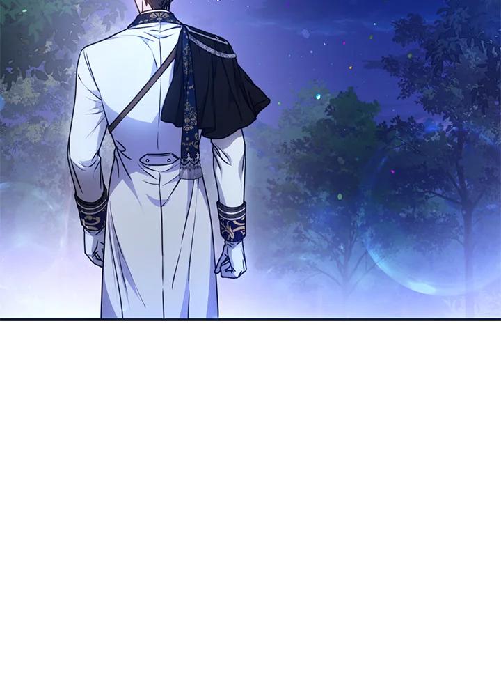 成为我笔下男主之妻 第69话 第43页