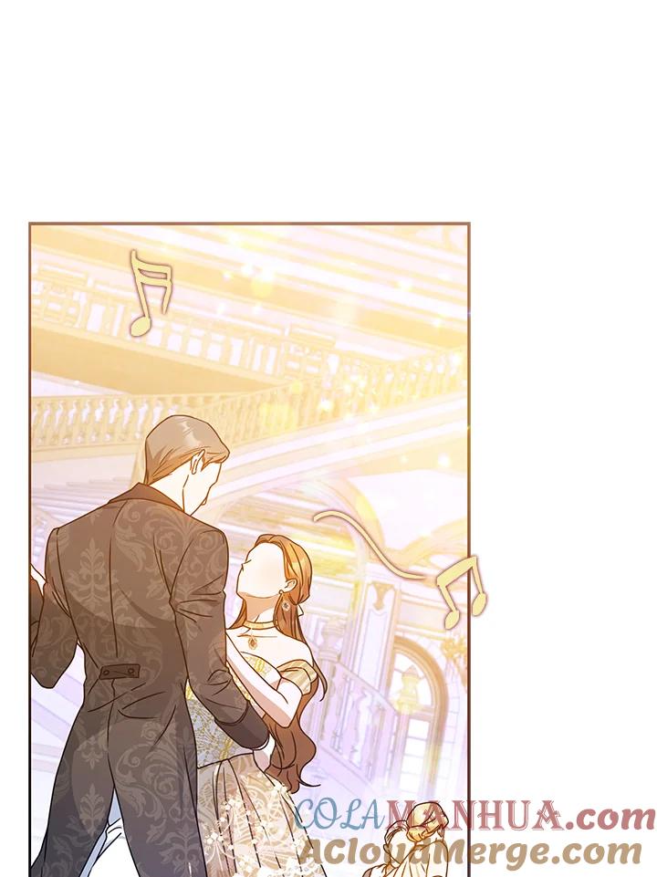 成为我笔下男主之妻 第69话 第69页