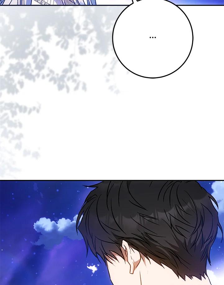 成为我笔下男主之妻 第69话 第102页
