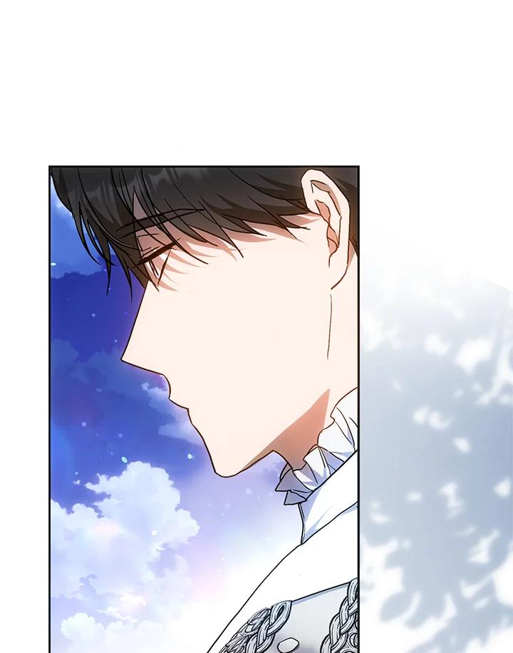 成为我笔下男主之妻 第69话 第98页